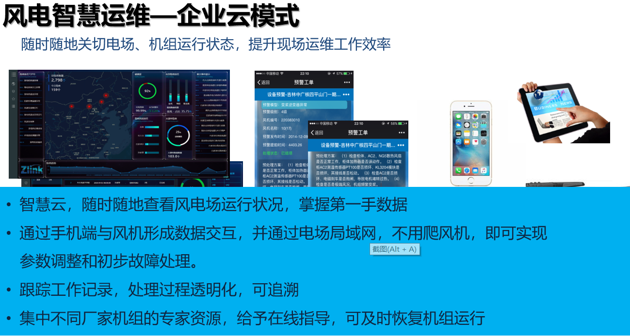 微信图片_20230130175929.png