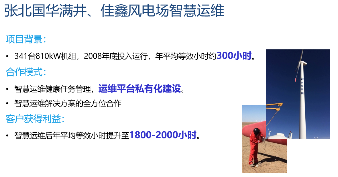 微信图片_20230130180028.png